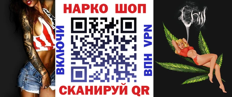 Как найти наркотики Приозерск omg ONION  Канабис  МЕФ  ГАШИШ 