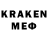 Кетамин VHQ iker pico