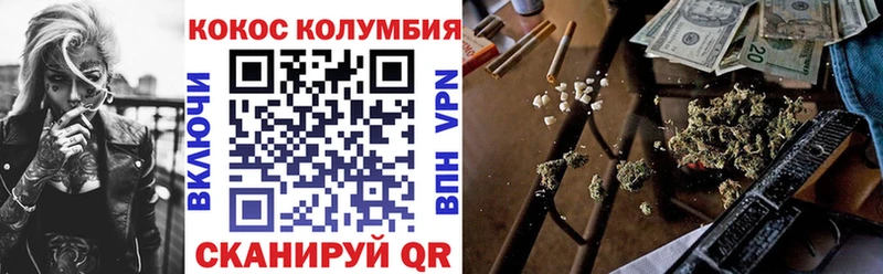 кракен зеркало  Приозерск  Cocaine Columbia 