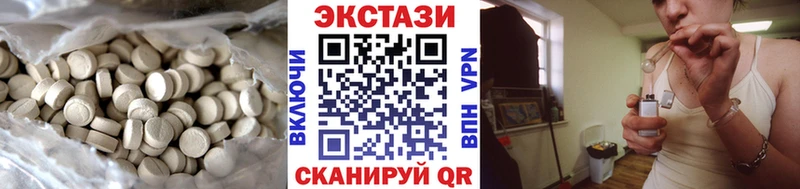 Ecstasy Punisher  где продают наркотики  Приозерск 