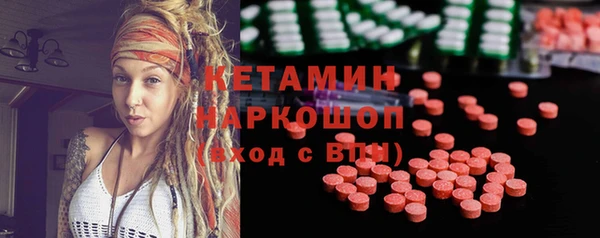 спиды Дмитровск