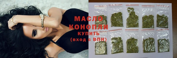 гашиш Новокубанск