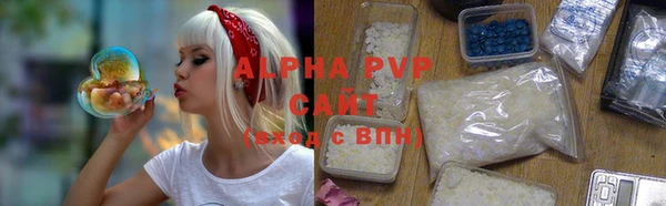 мяу мяу мука Няндома