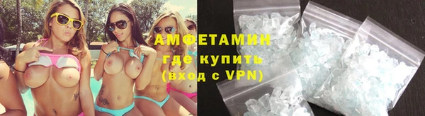 бошки Дмитриев