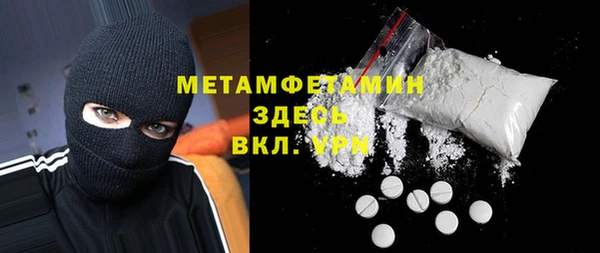 бошки Дмитриев