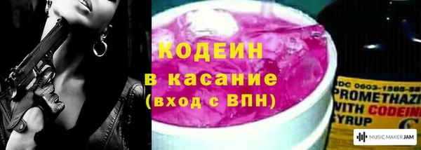 альфа пвп VHQ Дмитров
