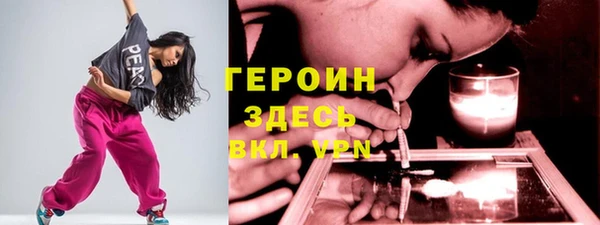 дживик Ханты-Мансийск