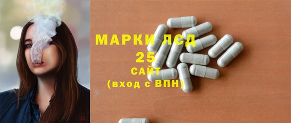гидропоника Хадыженск