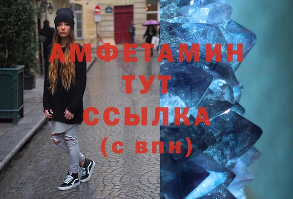 а пвп мука Елабуга
