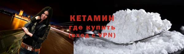 спиды Дмитровск