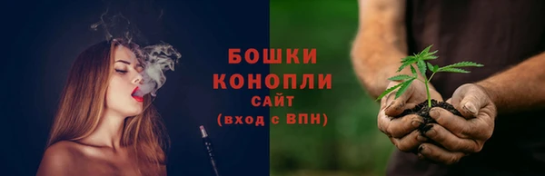 альфа пвп VHQ Дмитров