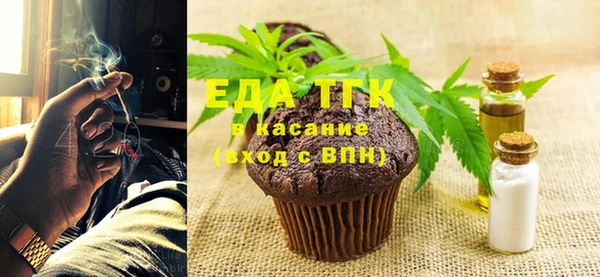 гашиш Новокубанск