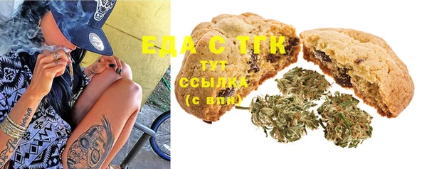 марки lsd Елизово
