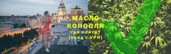 бошки Дмитриев
