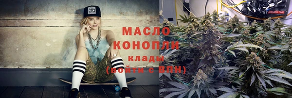 гашиш Новокубанск