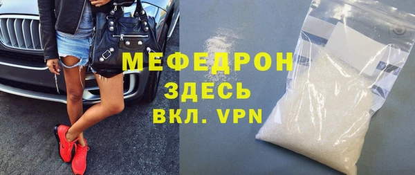 бошки Дмитриев