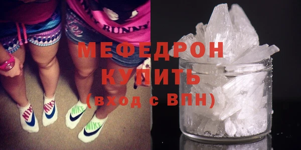 спиды Дмитровск