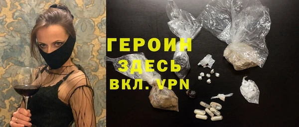 гашиш Новокубанск
