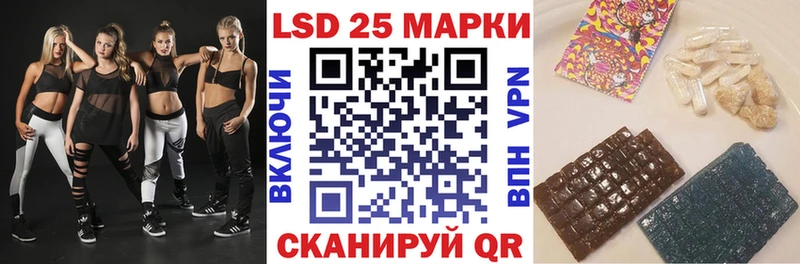 даркнет Telegram  дарнет шоп  omg ССЫЛКА  Приозерск  Марки N-bome 1500мкг 