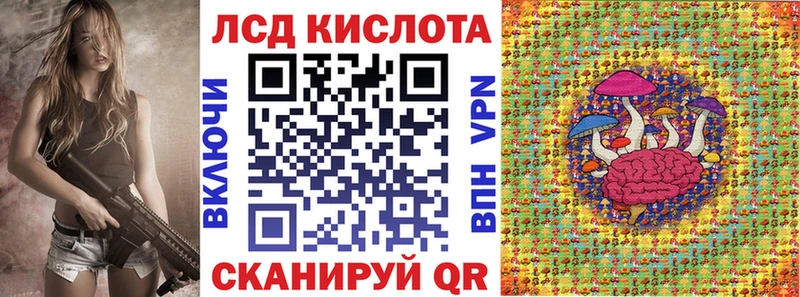 Марки NBOMe 1,5мг Приозерск